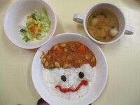 節分献立 鬼退治ライスの写真