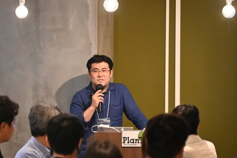 写真：PlanTビジネスプランコンテスト2024SDGs特別賞受賞者スピーチの様子