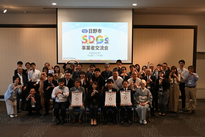 写真:参加事業者集合写真