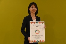 写真:広瀬晶子氏