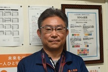 写真:山田有司氏