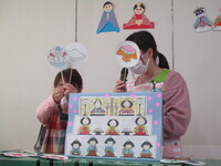 ペープサートの写真