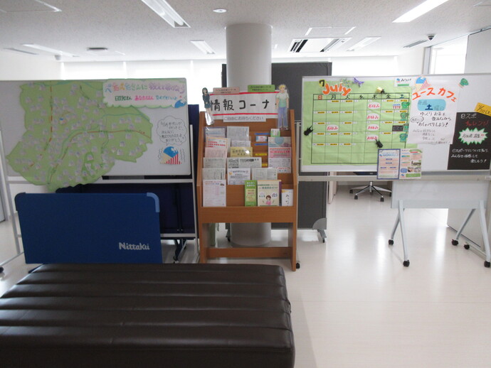 写真:フリースペース