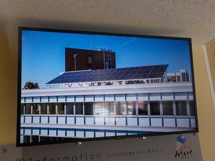 モニターの様子(写真))