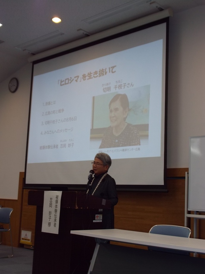 平和講和の写真