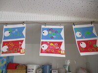 3歳児きりん組の作品の写真