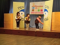 写真:2歳児劇あそびの様子