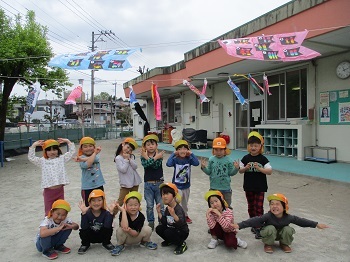 写真：こいのぼり5歳児集合