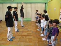 写真：野球教室7