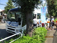 バスに乗ってかえる写真