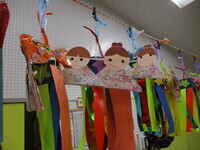 七夕かざりの写真