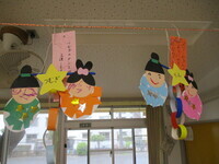 きりん組の笹飾りの写真