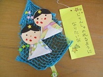 3歳児クラスの笹飾りの写真