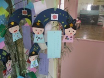 2歳児クラスの笹飾りの写真