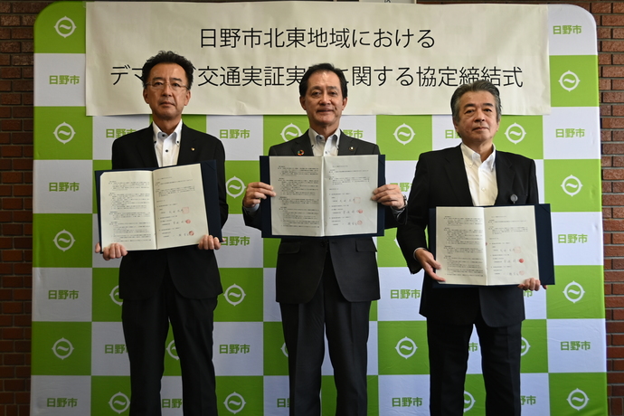 写真:締結式の様子