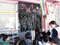 写真:おばけめいろの入口