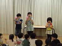 写真:カードをもらったところ