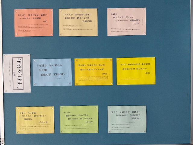 写真:平和コンサート&ドローイング「平和の願い それぞれの想いを形にして」
