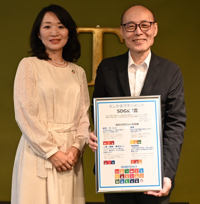 写真:SDGs宣言書交付(えしかるマネジメント)