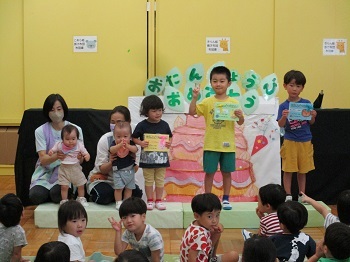 写真：誕生会集合