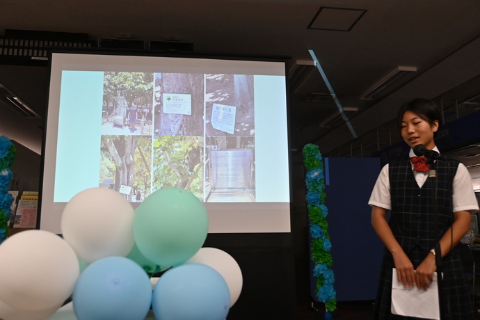 写真:発表の様子