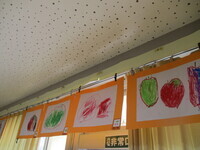 3歳児リンゴの模写作品の写真