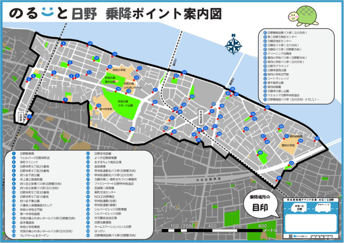 図:のるーと日野 運行区域