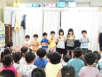 写真:カードをもらったところ