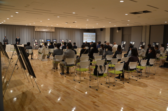 第11回あさかわ写真コンクール表彰式の様子の写真