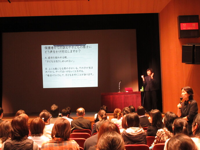 写真:講演会の様子