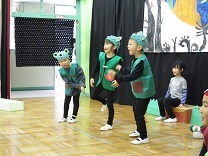 写真：なかよし劇場らいおん組4