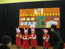 写真：なかよし劇場2歳児3