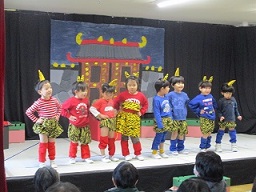 鬼ヶ島の鬼を表現しています