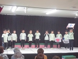 言葉あそびをしています