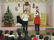 クリスマス会スタート