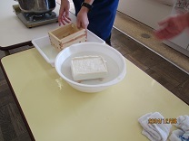 完成した豆腐