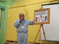 写真：環境学習4