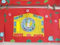 写真：新年の活動9