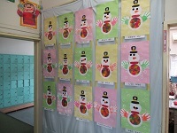 1歳りす組ゆきだるま