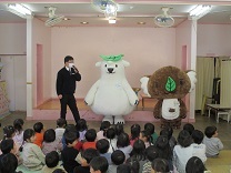 エコクマくん、エコアラくん