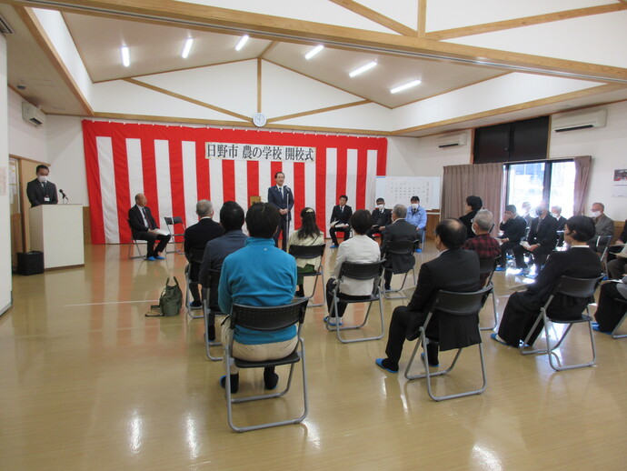 写真:開校式の様子
