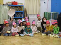 4歳児ぞう組のk子ども達の様子の写真