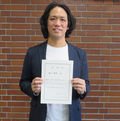 写真:濱田雄揮氏