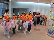 サイエンスドームに到着した写真