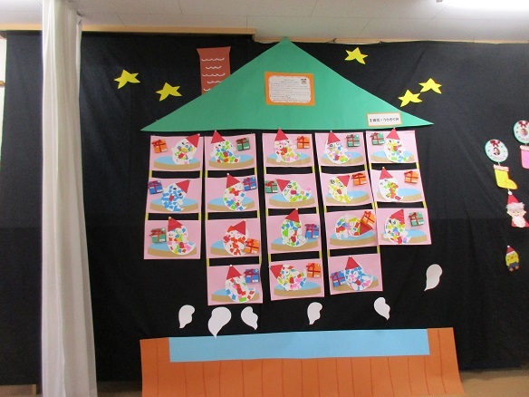 2歳児の作品の様子の写真