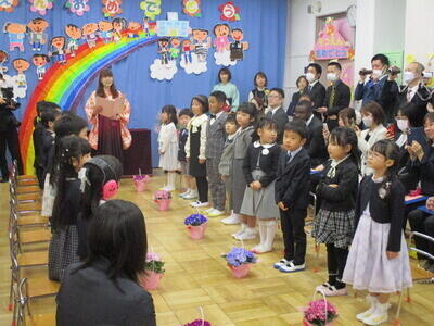 卒園式の様子の写真
