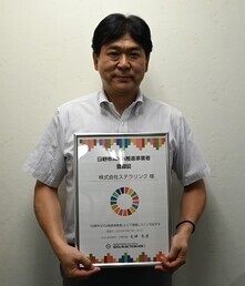 写真:前田康宏氏