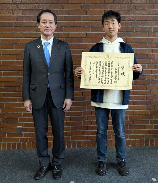 顕彰当日の写真