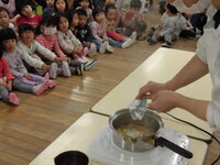 写真:デモンストレーションの様子