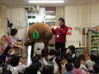 写真:エコアラ登場の様子